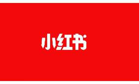 农村电商发展现状，机遇与挑战并存的新时代农村经济变革